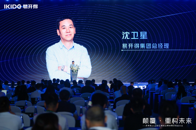 金发科技股价攀升301%市盈率解析与行业前景深入分析
